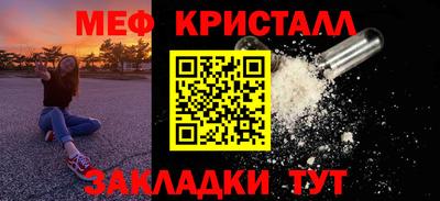 прущий лед Кизилюрт