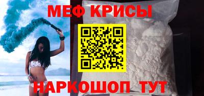 прущий лед Когалым