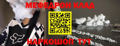 прущий лед Когалым