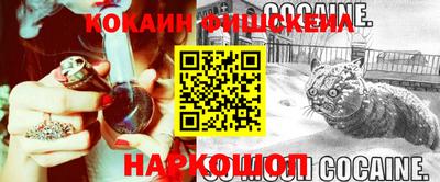 прущий лед Кизилюрт