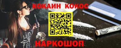 не бодяженный Кизляр
