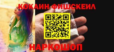 прущий лед Кизилюрт