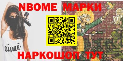 прущий лед Кизилюрт