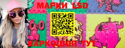 мефедрон VHQ Керчь