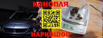 мефедрон VHQ Керчь