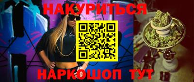 не бодяженный Кизляр