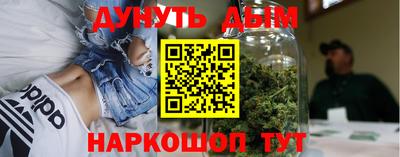 прущий лед Когалым
