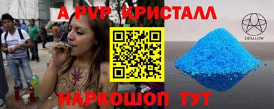 прущий лед Когалым