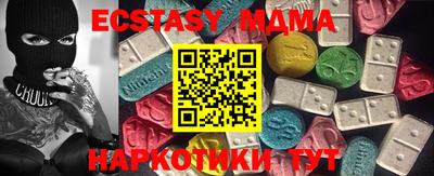прущая мука Ковров