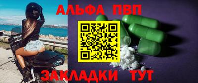 прущий лед Кизилюрт