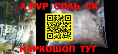 прущий лед Кизилюрт