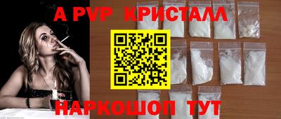 прущий лед Кизилюрт
