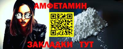 прущая мука Ковров