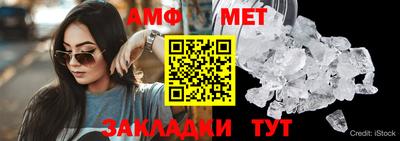 синтетический гашиш Коломна