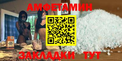 синтетический гашиш Коломна