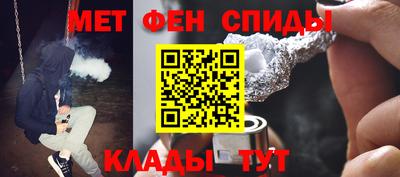 синтетический гашиш Коломна