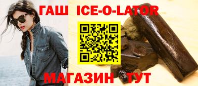 прущая мука Ковров