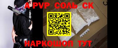 не бодяженный Кизляр