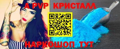прущий лед Кизилюрт