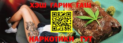 мефедрон VHQ Керчь