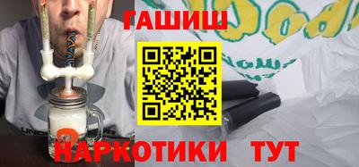прущий лед Когалым