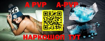 прущий лед Кизилюрт