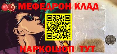 прущий лед Кизилюрт