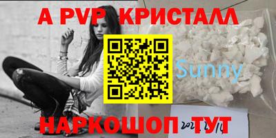 не бодяженный Кизляр
