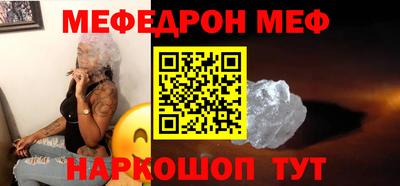 прущий лед Когалым