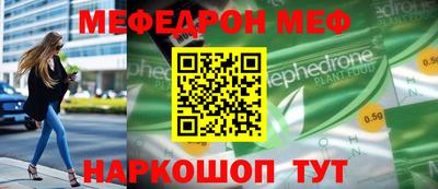 прущий лед Кизилюрт