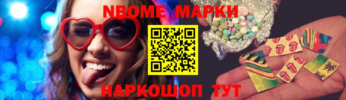 LSD-25 экстази ecstasy Лыткарино